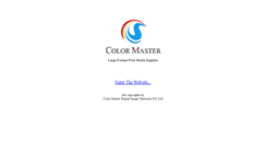 Desktop Screenshot of colormasterinc.com