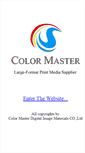 Mobile Screenshot of colormasterinc.com